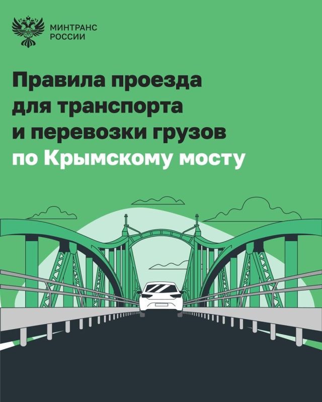 ��� �������� �� ��������� ����� � 2026 ����