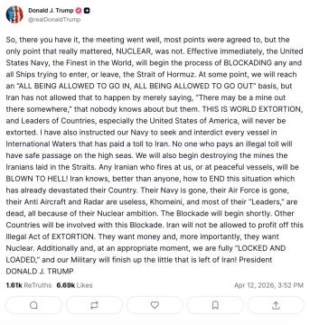 Трамп объявляет о начале морской блокады