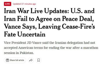 NYT: ����� �� ������ ������������� ���� ������ � ������� ������ ������ �� ���� ������