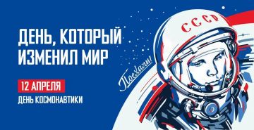 ����������� � ���� ������������!