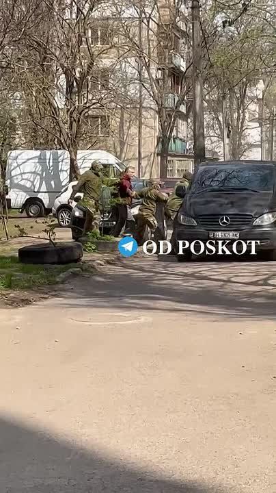 � ������, �������� �� �����, ������������ �����������