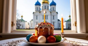 � ���� ���� ��������� ���������� ������ �������� ����� 12 ������ � ��� ������� �������� ��������, ����������� ���� ����������� ������ ������