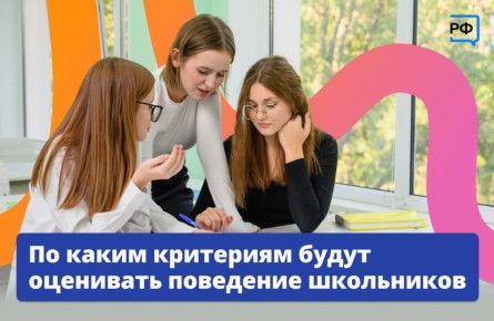 ���������� �������� � ��������������� ��������� � ������� ���������� ������� ����� ������� ������ �� ���������