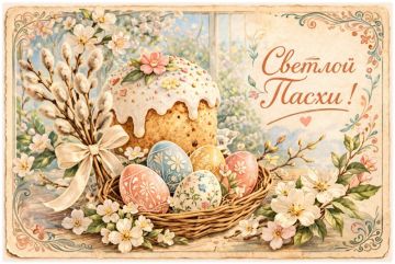 ������� ������! ���������� ��������� ��� �������� ��� ��� ���� ����� ��������� � ������ ������������ � ������� � ������� ���������� �����!