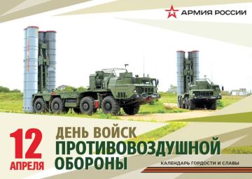 12 ������ � ���� ����� ���������������� �������