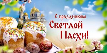 Дорогие жители Токмакского муниципального округа!