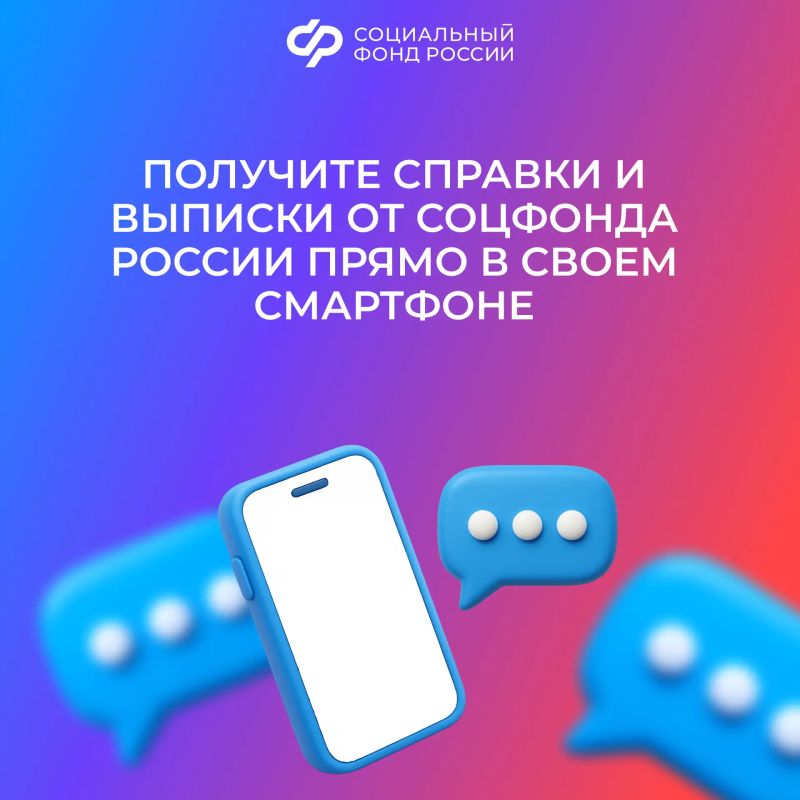 ����������� ������� ��� �������� �������������