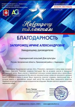 ��� ���������� "���������" ������ ���� ����������� � ��� ��������� �������, ������������ ������ �����, ����������� �������, �������� � �������� �������