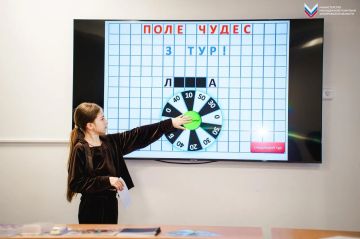 «Я выбираю жизнь!»: активисты Центра «Молодая семья» приняли участие в интерактивной игре