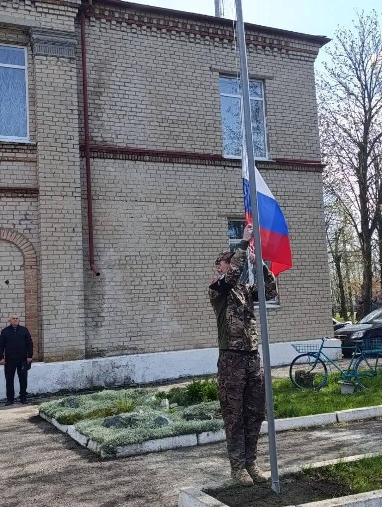 Установка флагштоков в Куйбышевском муниципальном округе