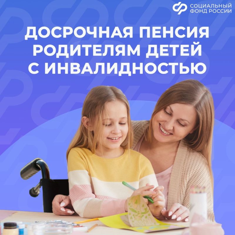 �������� ������� � ������������� ����� �������� ����� �� ������