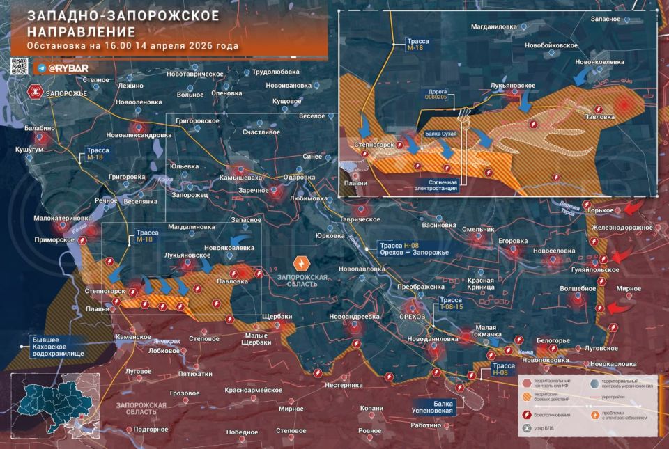 Атаки под блэкауты. На Западно-Запорожском направлении обстановка продолжает ухудшаться