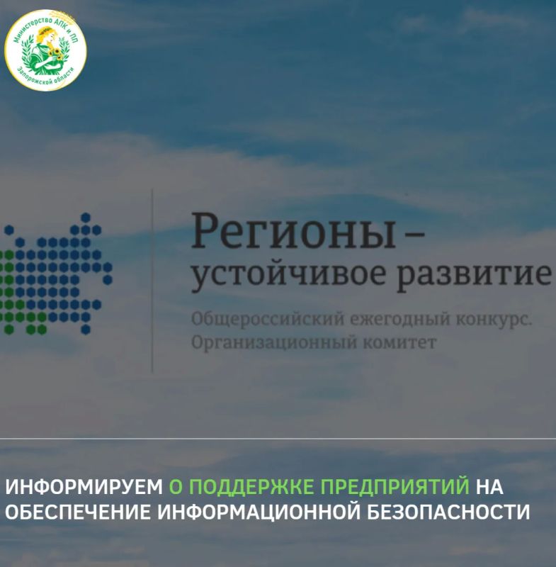 ����������� � ��������� ����������� �� ����������� �������������� ������������