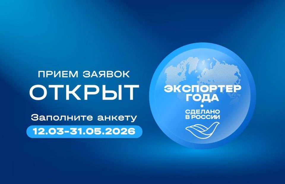 ����� ������� ���������� ������ ������: ������ ����� ������ �� ������� ���������� ����. ������� � ������