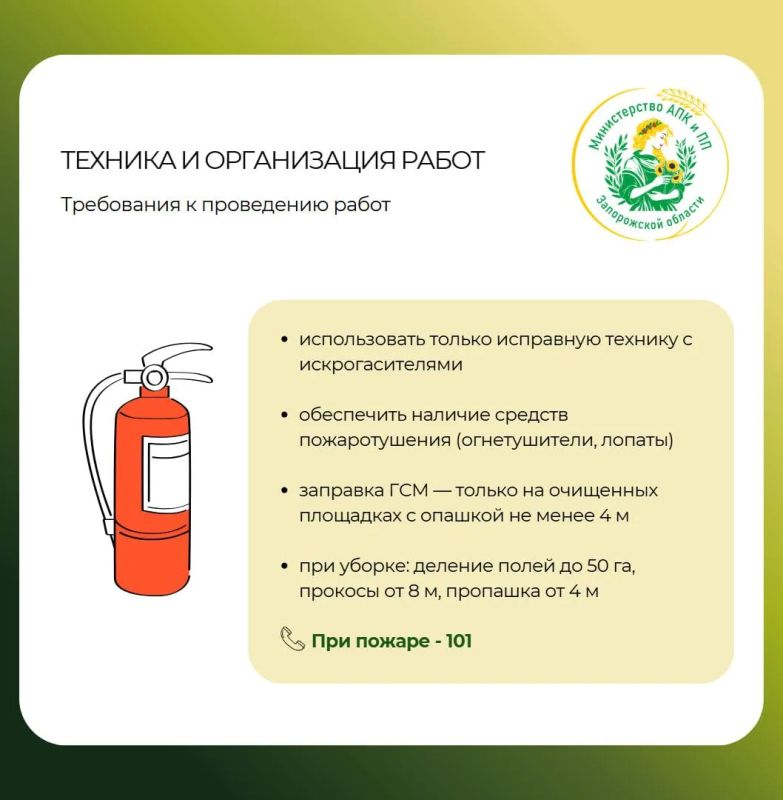 ������ ��������� ���������� �������� ������������ ��� ���������� ������� �����