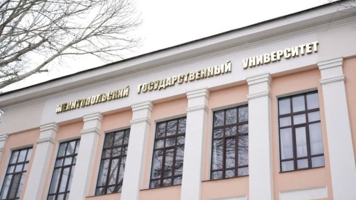 � ����� �������� � �������� �� ��������������� �������� ��� ���������