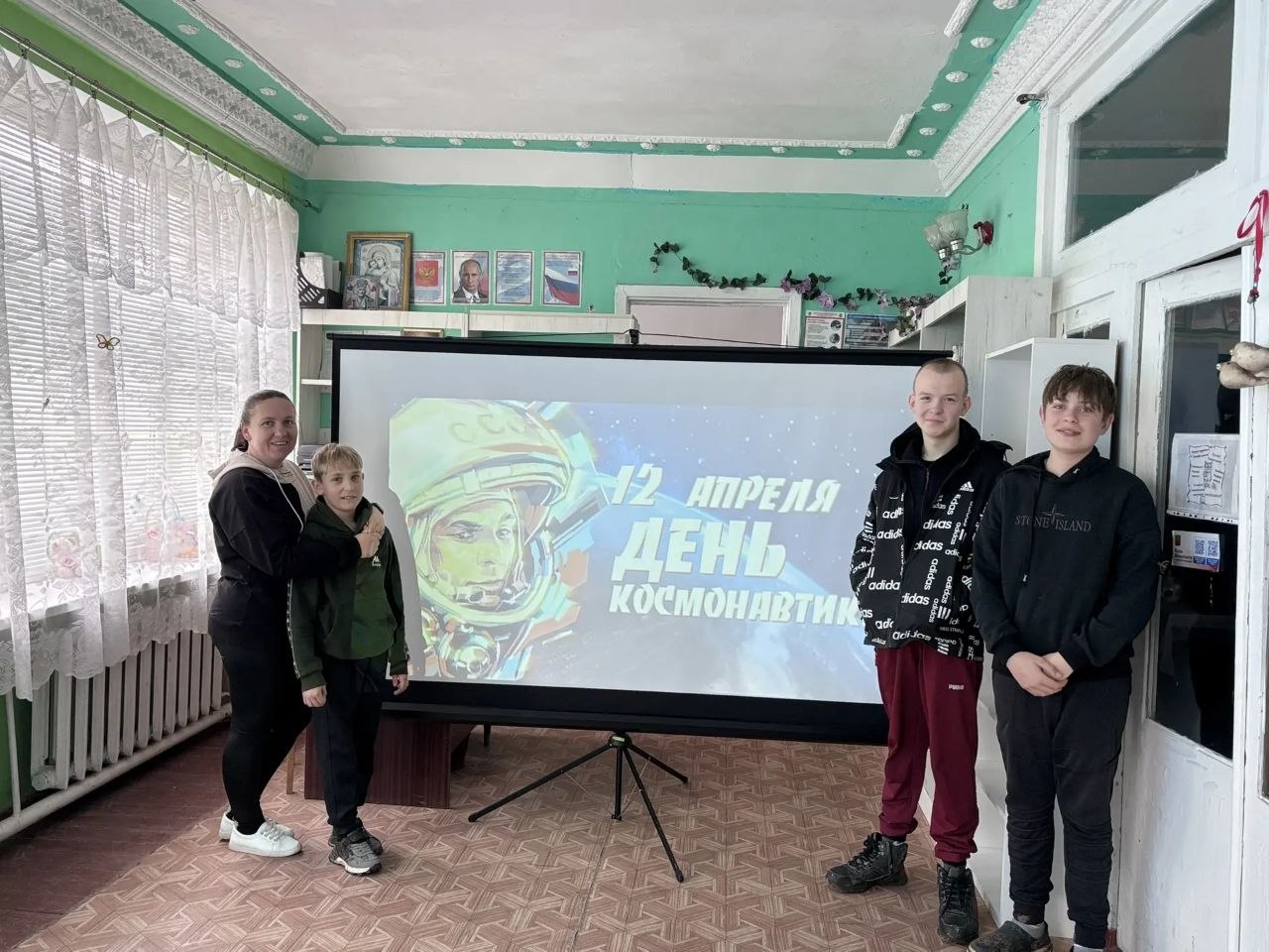 12 апреля - День космонавтики