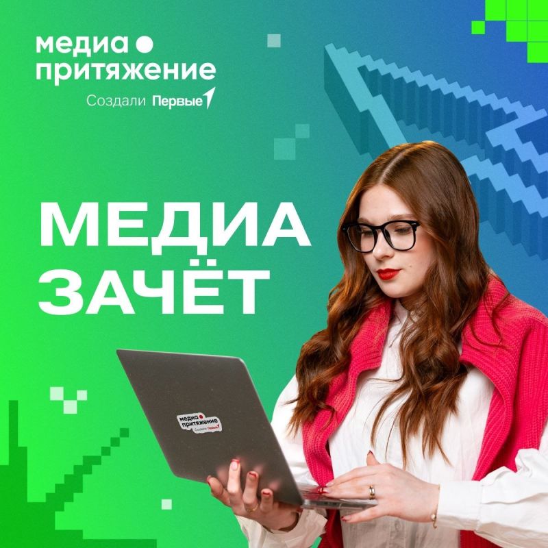 �������, ���� ���������� � ��� ������ ������� �������� � ������? ��� �� �� ���! ��������� ����� ���� � ������ �������, �����!�