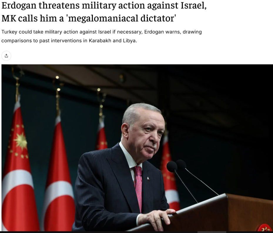 ������� ������, ��� ������ ����� �� �������� ����� � �������, �������� The Jerusalem Post