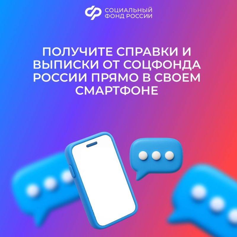 ����������� ������� ��� �������� �������������
