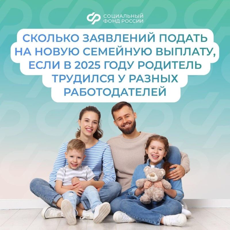 ������� ��������� ������ �� �������� �������, ���� � 2025 ���� �������� �������� � ������ �������������