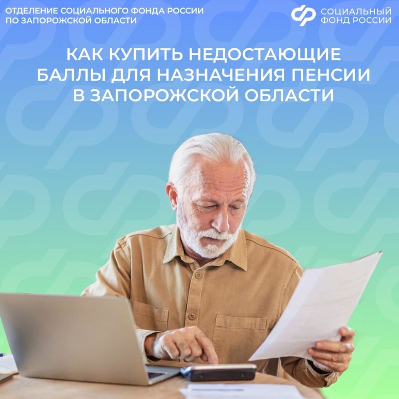 ������������, ��� �������� ����������� ��� ���������� ������ ����� � 2026 ����