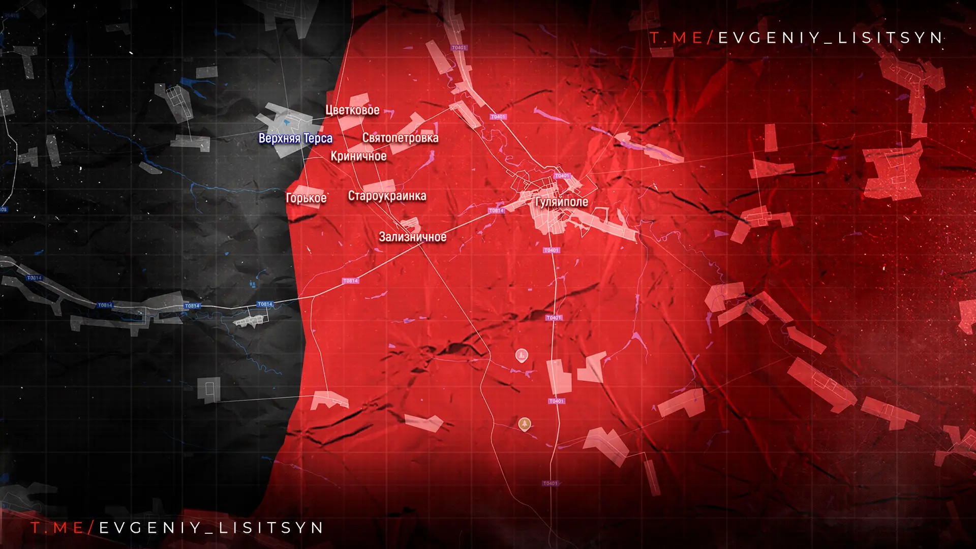 Евгений Лисицын: Фронтовая сводка по состоянию на утро вторника, 14 апреля: