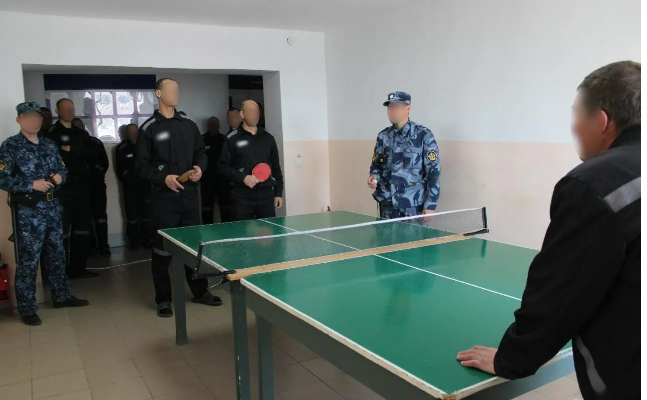 В КП-3 УФСИН России по Запорожской области прошли спортивные мероприятия, направленные на развитие командного духа