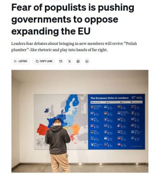 Главы стран ЕС не хотят даже обсуждать вступление Украины в Евросоюз, сообщает Politico