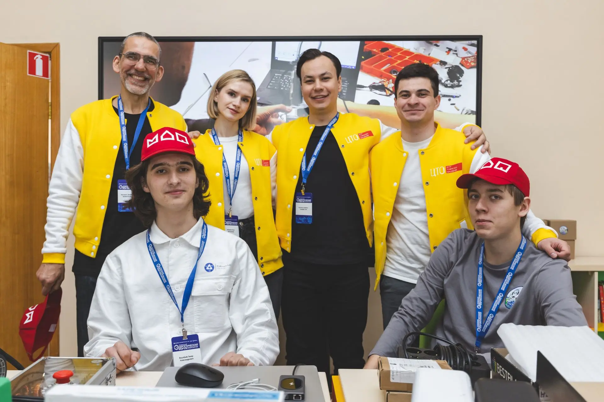 «КОД АТОМА» ПРОДЛЕВАЕТ СРОКИ КОНКУРСНОГО ОТБОРА ДО 19 АПРЕЛЯ