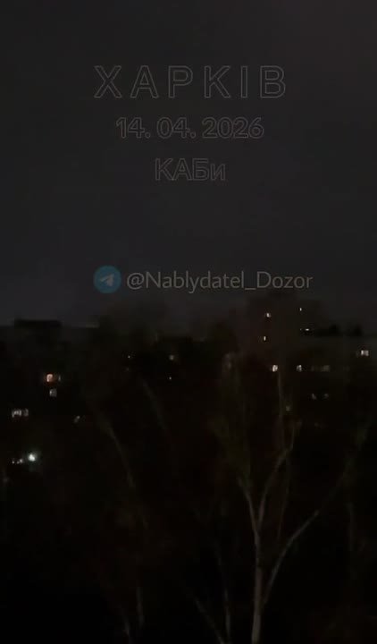 Прилет ФАБа по цели в Харькове