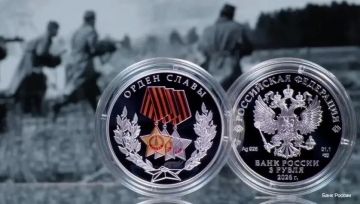 16 ������ ���� ������ �������� � ��������� �������� ���������� ������ ������ ������ ��������� 3 �����