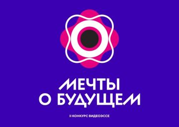 � ������������ ������ �������� ������������ ����������� ���������� II ������ �������� ��������� ������ � �������