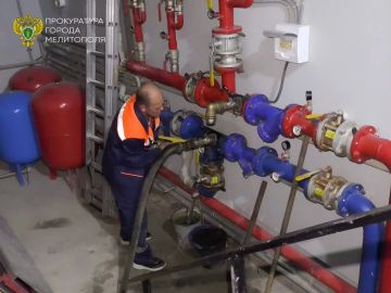 Прокуратура города разъясняет правовые последствия отсутствия паспорта обеспечения готовности к отопительному периоду жилого фонда