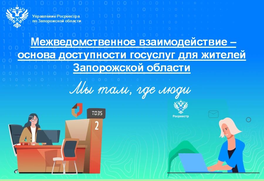 � ������ ���������� ��������������� ��������, ������������ �� ��������� �������� � ����������� ��������������� ����� ��� �������, ���������� ���������� �� ����������� ������� � ������������������� ����� ��������������...