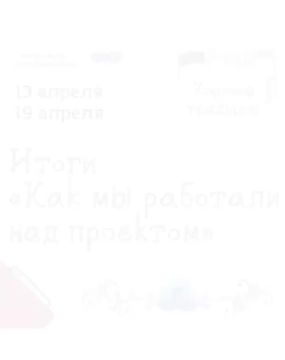 ���� �������� � ��������� ��������: ����� ������� �������� ���