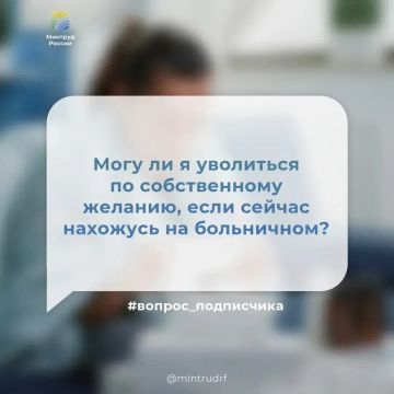 ���� �� � ��������� �� ������������ �������, ���� ������ �������� �� ����������?