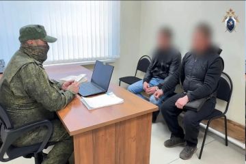 � ����������� ������� �������� �������, ����������� � ������� ��� ����������