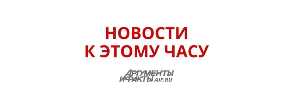 ���������� ������� ���������� ����������� ������� ����� ��� � ����������� �������, �������� ������� ���-1� ���������, �������� ���������� ��. ����� �������� ��������� ������� � ����������� � ������� ���������� ������ ���