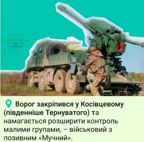 ��������� �������� � ����� ����������� �� ����������� �����������