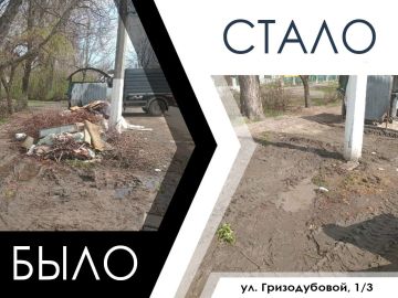 � ���������� ������������� ������������������� ������ �� ������ ��������������� �����