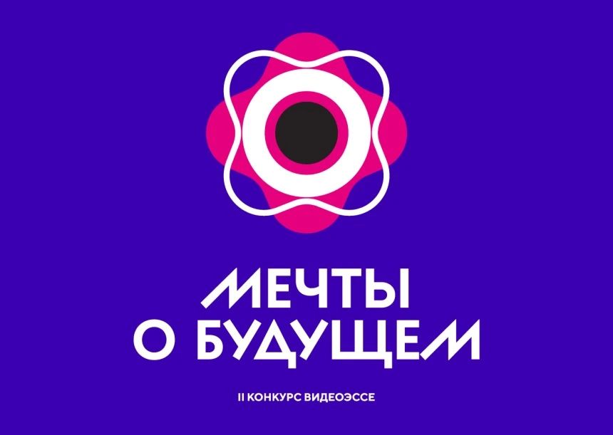 � ������������ ������ �������� ������������ ����������� ���������� II ������ �������� ��������� ������ � �������
