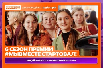 �� ������, �� #��������: ��������� 6 ����� ������������� ������ #��������