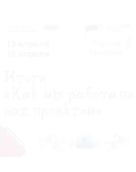 ���� �������� � ��������� ��������: ����� ������� �������� ���