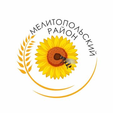 График выездного приёма населения депутатами Мелитопольского окружного Совета на апрель 2026 года