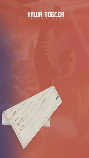 ��� ����� ������� ������� � ������-���� ����� ������? �����������!