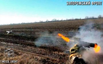 Всем бодрого утра с Запорожского направления