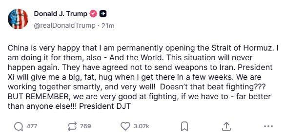 ����� ��������, ��� ��������� ��������� ������ � ��� ����������� � ������ � ����������� ������ �����