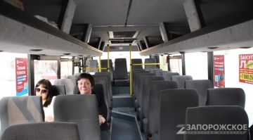 � ���������� ������ ���������� ��������� ����� ��������� �� 228