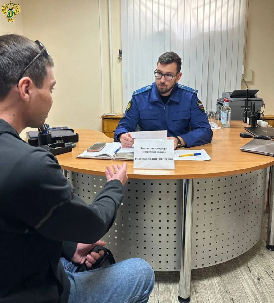 Заместитель прокурора Запорожской области Филипп Федечко провел выездной личный прием граждан в прокуратуре города Энергодара и на атомной электростанции